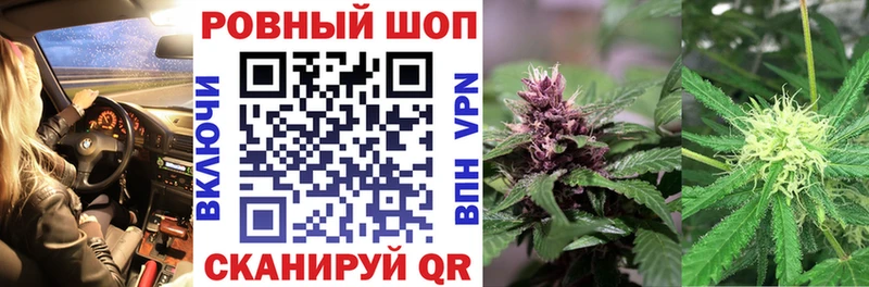 Наркошоп купить ГАШИШ  АМФЕТАМИН  Меф  COCAIN  APVP  Сусуман
