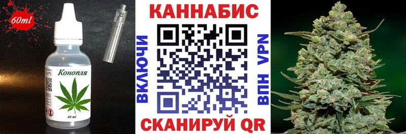 Купить  Сусуман  Печенье с ТГК марихуана 