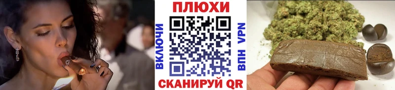 ГАШ хэш  Купить где  Сусуман 