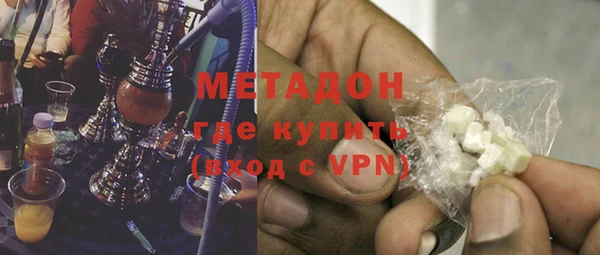 кристаллы Сатка