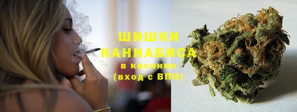 кристаллы Сатка
