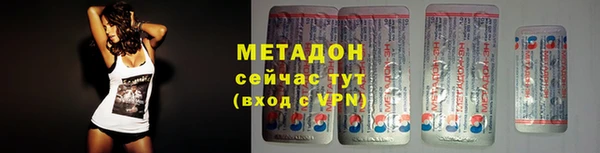 кристаллы Сатка