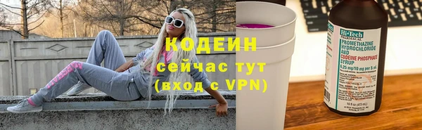 кристаллы Сатка