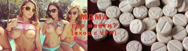 мяу мяу мука Саяногорск