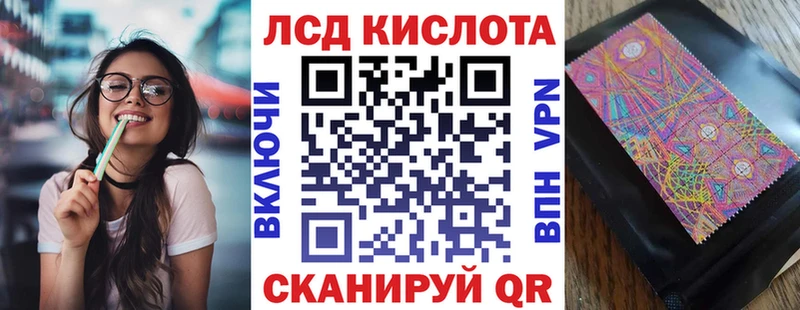 Марки N-bome 1,5мг  Купить где  Сусуман 